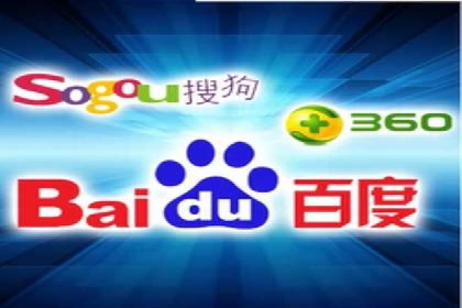 百度推广在移动端的应用：行业案例分析